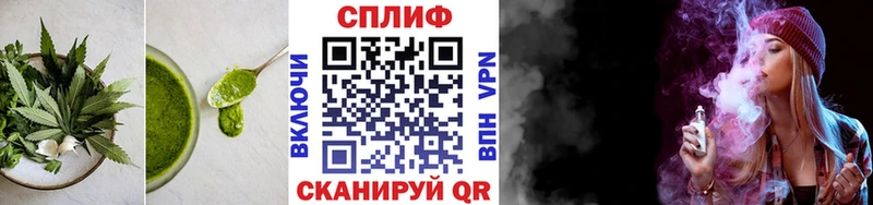 Еда ТГК конопля  купить наркотики цена  Аркадак 