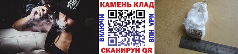 Гашиш 40% ТГК Аркадак