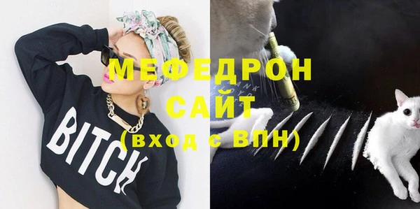 Альфа ПВП Покачи