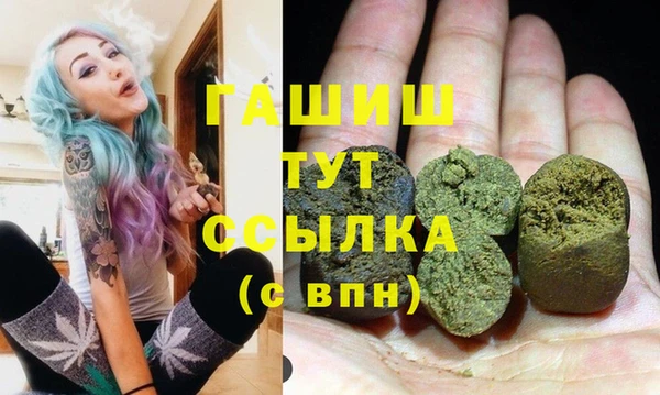 MESCALINE Алзамай