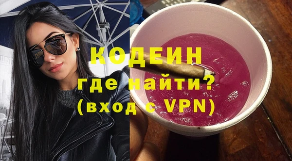 СК Арсеньев