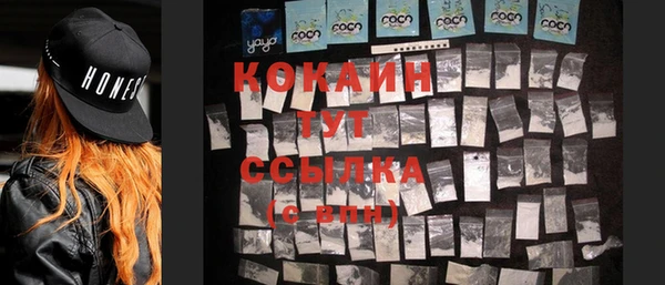 скорость mdpv Покров